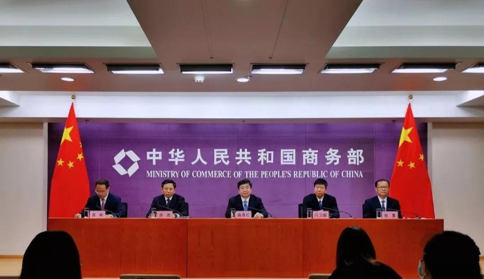 微信圖片_20210716155957