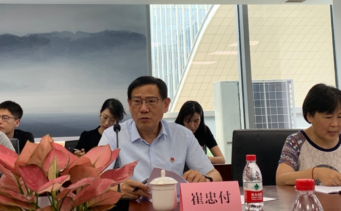 微信圖片_20210716163715