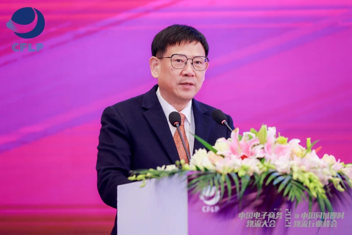 微信圖片_20211021091712 微信圖片_20211021091712