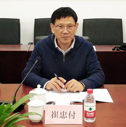 微信圖片_20211026160034