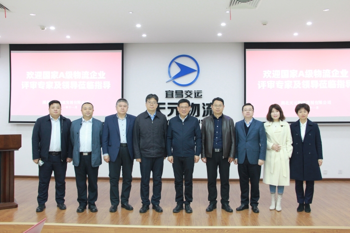 微信圖片_20211116095724