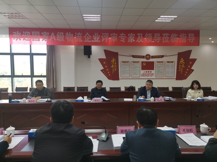 微信圖片_20211116095748