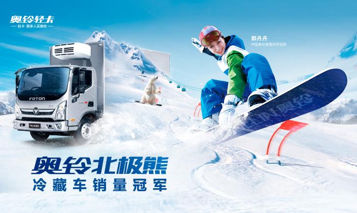 微信圖片_20211126093407