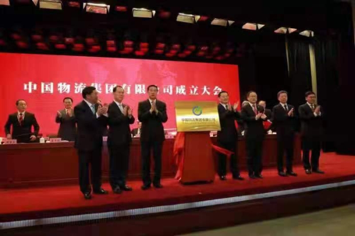 微信圖片_20211206161541 微信圖片_20211206161541