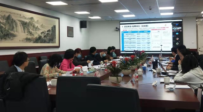 微信圖片_20211206163758 微信圖片_20211206163758