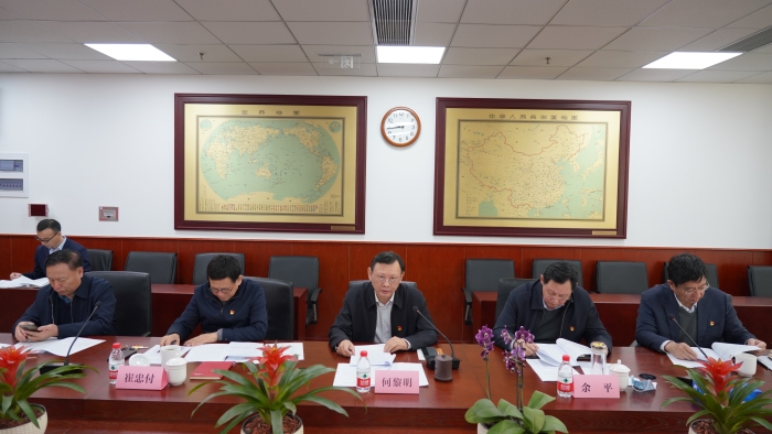 微信圖片_20220119165738