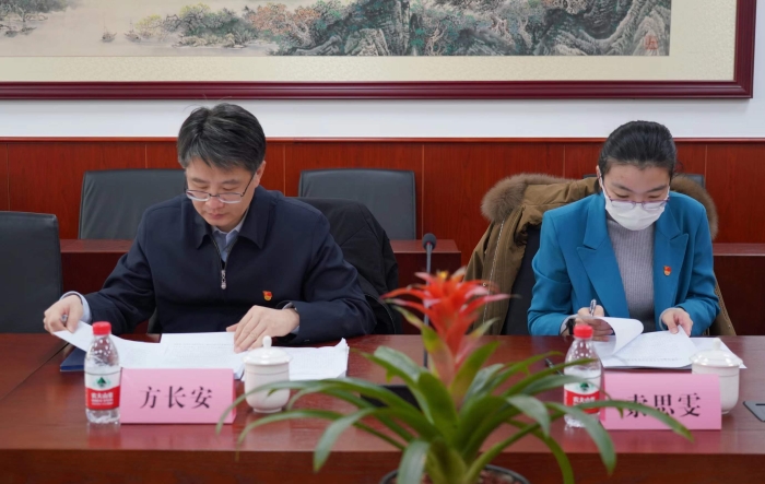 微信圖片_20220119165409