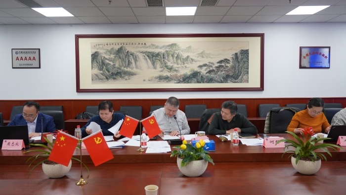 微信圖片_20220314170712