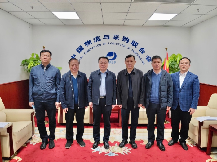 微信圖片_20220317103721 微信圖片_20220317103721