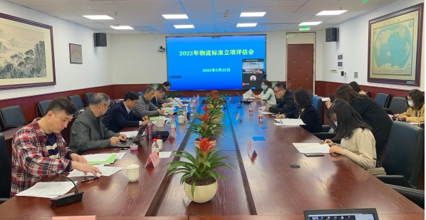 微信圖片_20220324161148