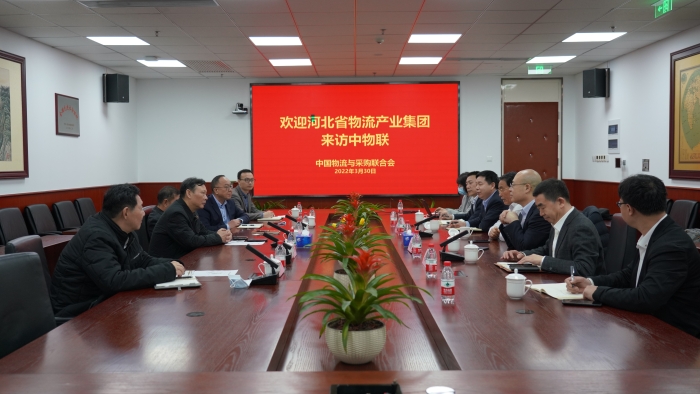 微信圖片_20220401113231