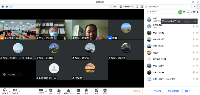 微信圖片_20220412152032 微信圖片_20220412152032