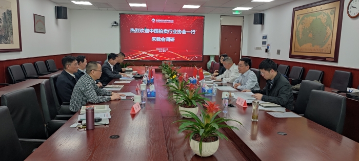 微信圖片_20220420105552