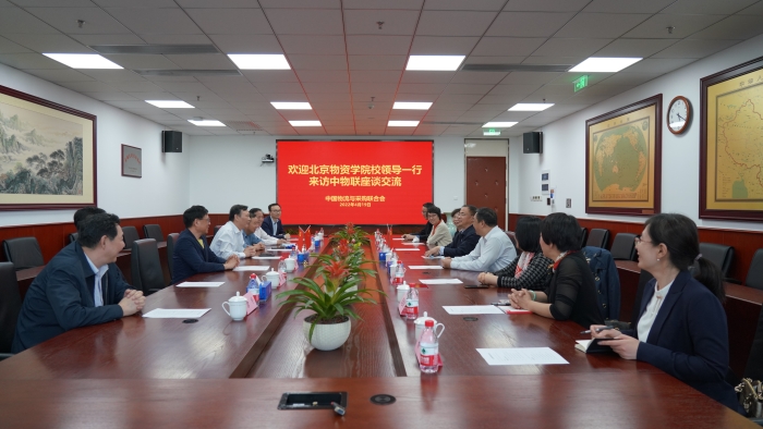 微信圖片_20220420162945