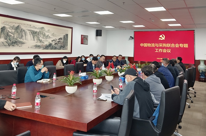 微信圖片_20220430140031 微信圖片_20220430140031