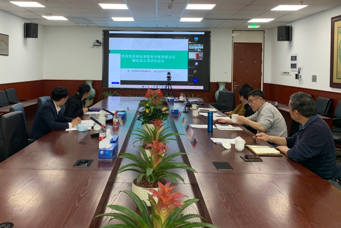 微信圖片_20220512103040