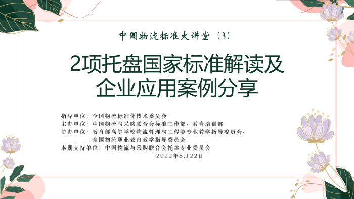 圖片1.png 圖片1.png