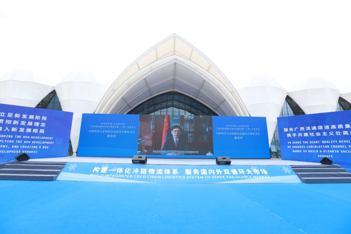 微信圖片_20220530105649 微信圖片_20220530105649