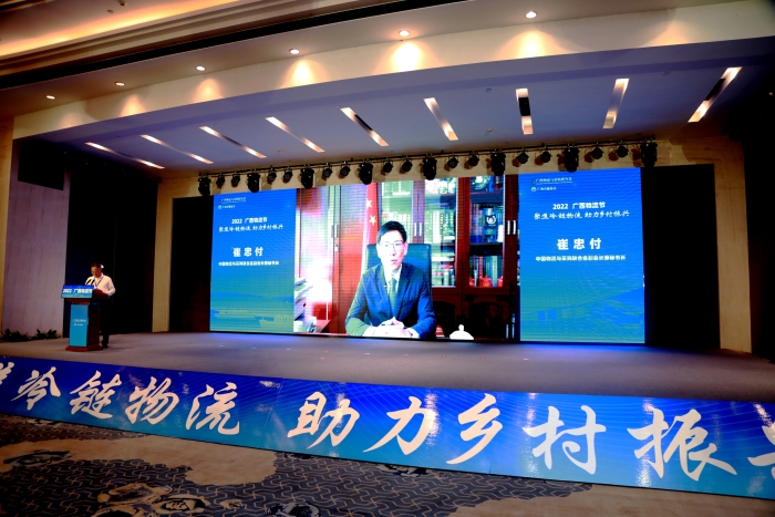 微信圖片_20220530110502 微信圖片_20220530110502