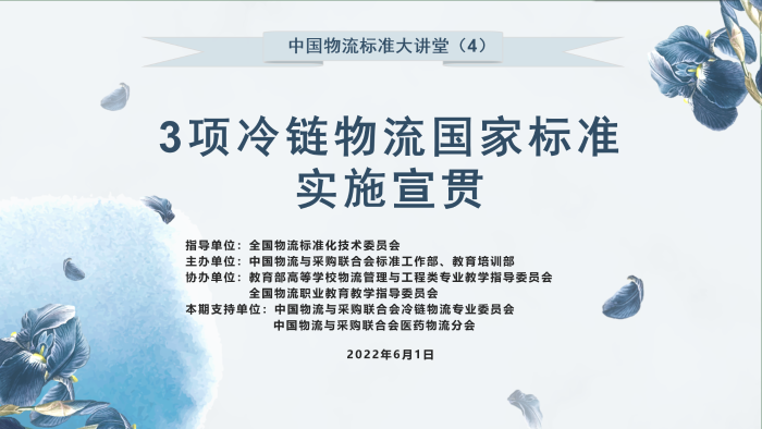 QQ截圖20220602112830