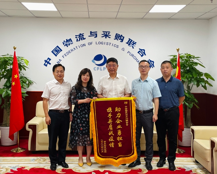 微信圖片_20220707170637 微信圖片_20220707170637