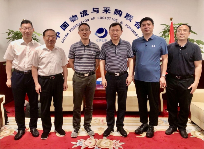 微信圖片_20220804135329 微信圖片_20220804135329