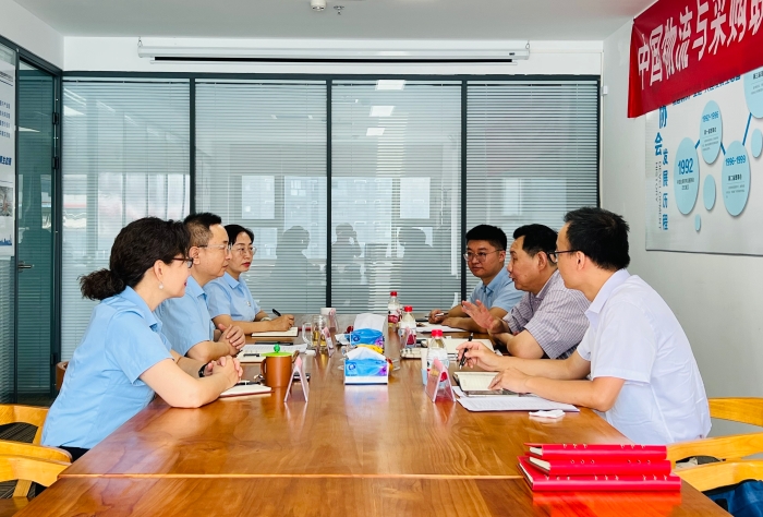 微信圖片_20220806115204 微信圖片_20220806115204