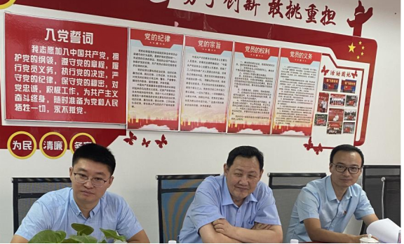 811中物聯黨委調研組到中國物資再生協會調研指導(1)(1)(1)102 811中物聯黨委調研組到中國物資再生協會調研指導(1)(1)(1)102