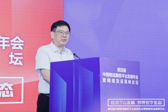 微信圖片_20220814103830 微信圖片_20220814103830