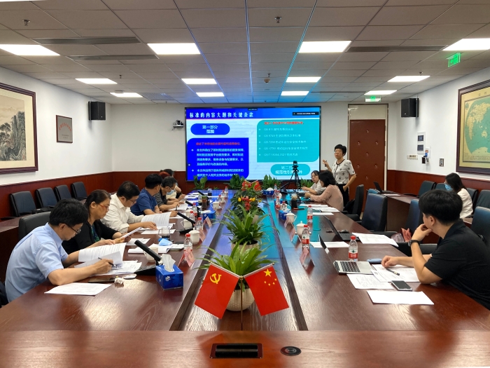 微信圖片_20220815145600 微信圖片_20220815145600