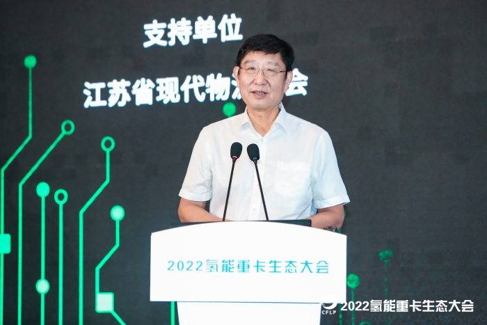 109036_700x700 109036_700x700