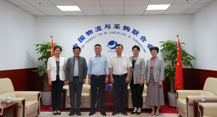 微信圖片_20220831094439 微信圖片_20220831094439