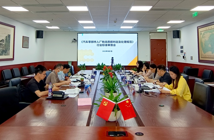 微信圖片_20220902104049 微信圖片_20220902104049