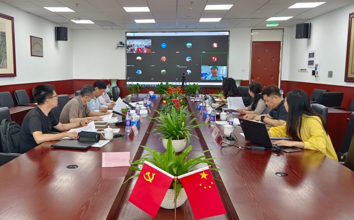 微信圖片_20220902104053 微信圖片_20220902104053