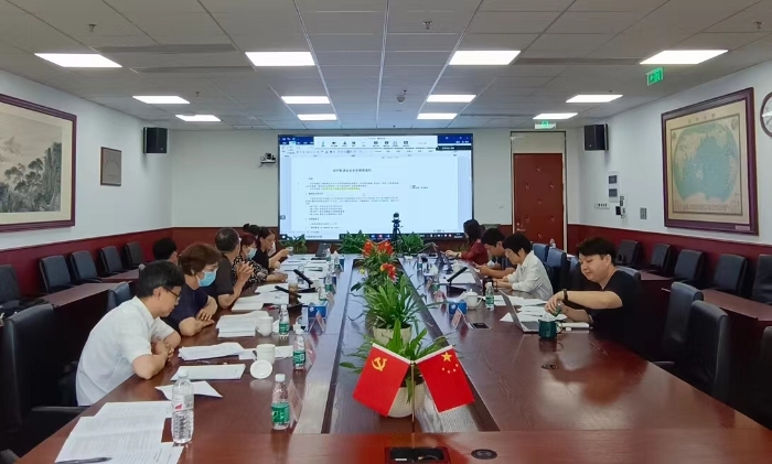 微信圖片_20220904182348 微信圖片_20220904182348