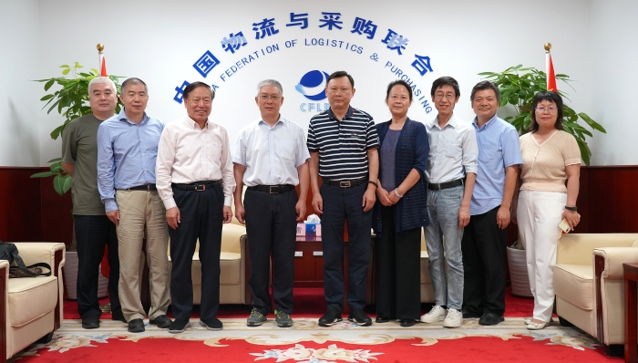 微信圖片_20220905140610 微信圖片_20220905140610