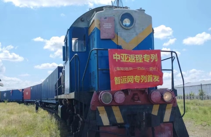 微信圖片_20220907172810