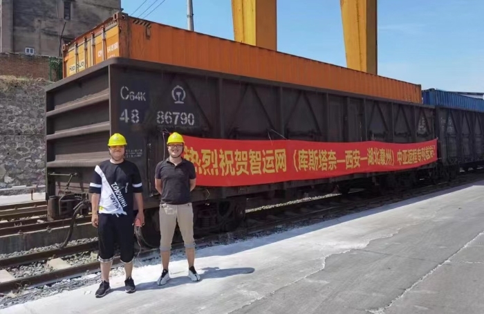 微信圖片_20220907172814