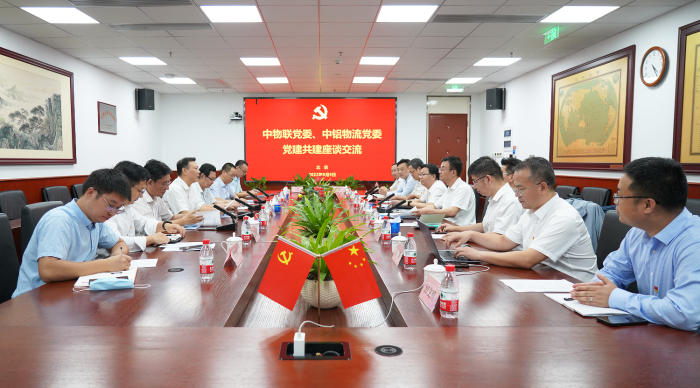 微信圖片_20220910183348