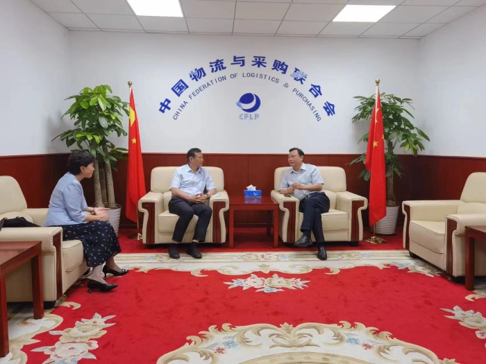 微信圖片_20220923143520