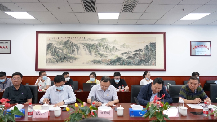 微信圖片_20220923193310