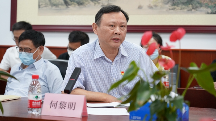 微信圖片_20220923193143