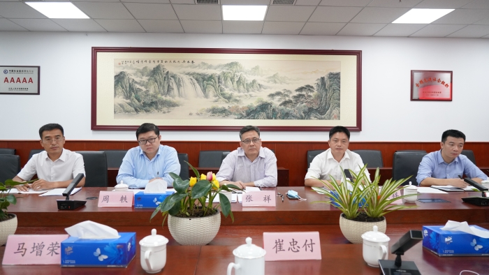 微信圖片_20220930105006