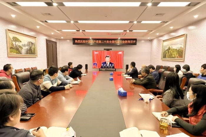 微信圖片_20221020193120