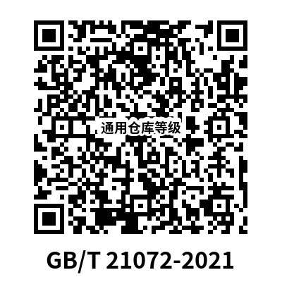 GBT 21072-2021 GBT 21072-2021