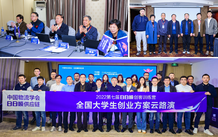 微信圖片_20221024144006