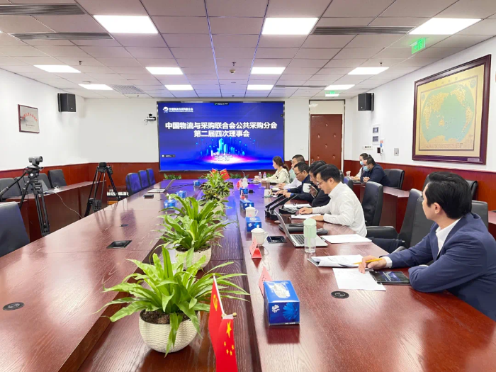 微信圖片_20221130094312 微信圖片_20221130094312