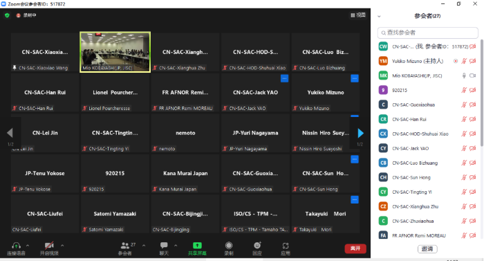 微信圖片_20221203163055 微信圖片_20221203163055