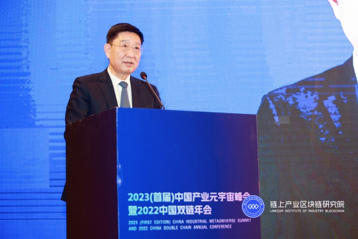 微信圖片_20230109165128