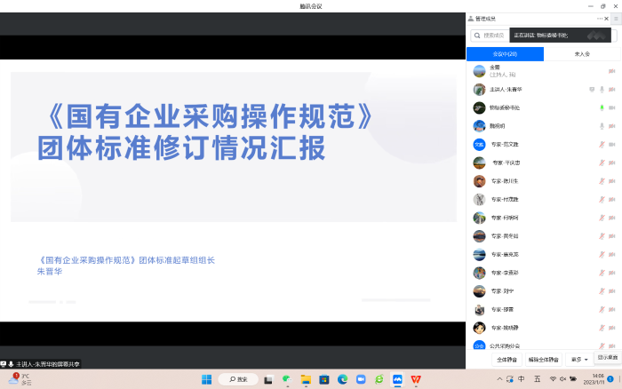 40fb906f114461d9fbfb1db9eea5f95 40fb906f114461d9fbfb1db9eea5f95